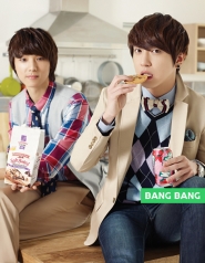 Moon Chae Won, CN Blue для BANG BANG Catalog 2012