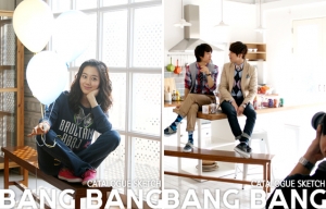 Moon Chae Won, CN Blue для BANG BANG Catalog 2012