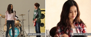 Moon Chae Won, CN Blue для BANG BANG Catalog 2012