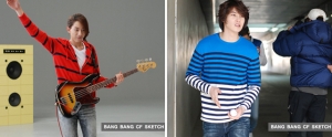 Moon Chae Won, CN Blue для BANG BANG Catalog 2012