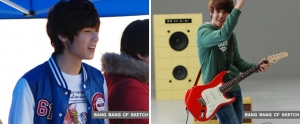Moon Chae Won, CN Blue для BANG BANG Catalog 2012