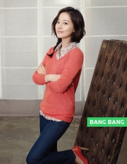 Moon Chae Won, CN Blue для BANG BANG Catalog 2012
