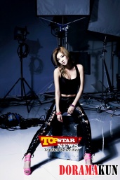 NS Yoon Ji для SKINSHIP Concept Photos