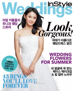 Nam Bo Ra для InStyle Weddings Korea April 2012