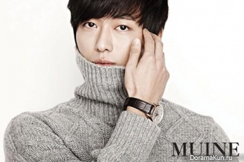 Nam Goong Min для Muine February 2013