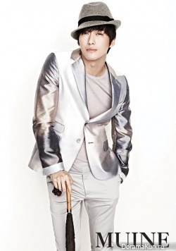 Nam Goong Min для Muine February 2013