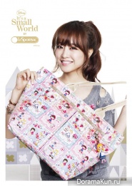 Park Bo Young для LeSportsac Spring 2013 Ads