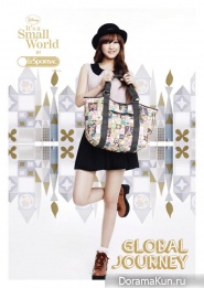 Park Bo Young для LeSportsac Spring 2013 Ads