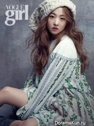 Park Bo Young для Vogue Girl March 2014