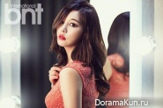 Park Eun Ji для BNT International April 2014