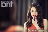 Park Eun Ji для BNT International April 2014