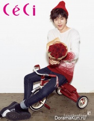 Park Hae Jin и др. для CeCi January 2014