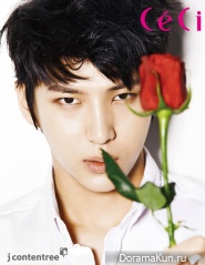 Park Hae Jin и др. для CeCi January 2014