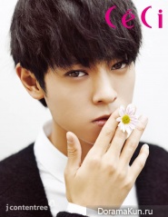 Park Hae Jin и др. для CeCi January 2014