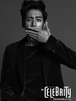 Park Hae Jin для The Celebrity January 2014