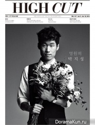 Park Ji Sung для High Cut Magazine Vol.127