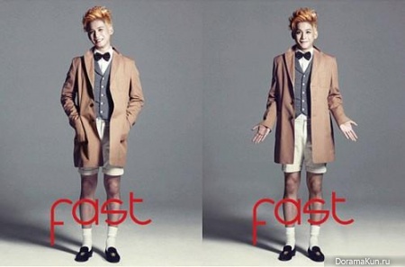 Park Ki Woong для Fast February 2013