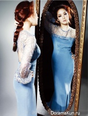 Park Min Young для Harper’s Bazaar Magazine May 2014