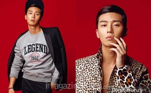 Park Seo Joon для Esquire October 2013