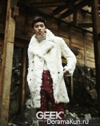 Park Seo Joon для Geek Korea August 2013
