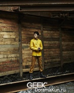 Park Seo Joon для Geek Korea August 2013