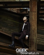 Park Seo Joon для Geek Korea August 2013