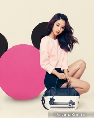 Park Shin Hye для BRUNOMAGLI S/S 2014
