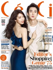 Park Shin Hye, Yoo Yeon Seok для CeCi August 2014