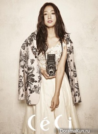 Park Shin Hye, Haruma Miura для CeCi September 2013