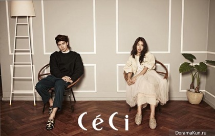Park Shin Hye, Haruma Miura для CeCi September 2013