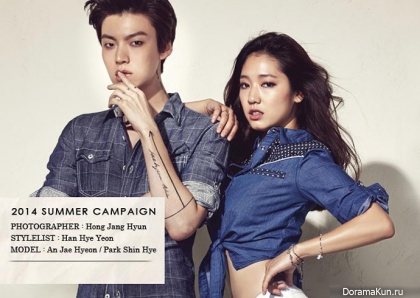 Park Shin Hye, Ahn Jae Hyun для Jambangee Summer 2014