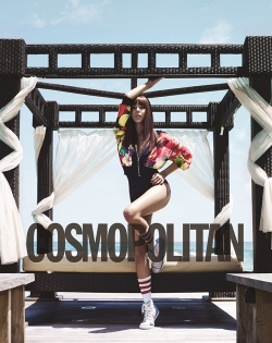 Park Si Yeon для Cosmopolitan Korea June 2012