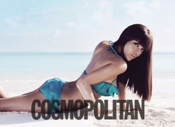 Park Si Yeon для Cosmopolitan Korea June 2012