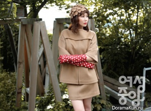 Park Ye Jin для Women’s Central September 2012