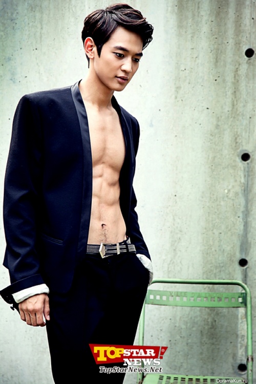 Minho