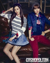 SNSD (Sooyoung, Seohyun) для Cosmopolitan Korea September 2013