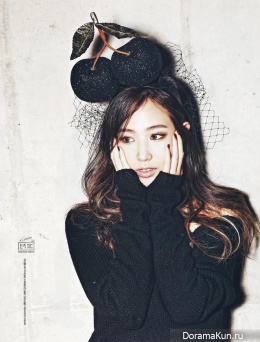 SNSD (Yuri) для Cosmopolitan November 2013 Extra