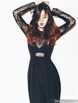 SNSD (Yuri) для Cosmopolitan November 2013 Extra