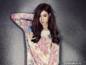 SNSD (Tiffany) для Cosmopolitan November 2013