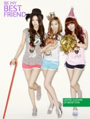 SNSD's Taetiseo для Elle Girl Korea July 2012