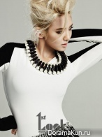 SNSD (HyoYeon) для First Look Korea 2013