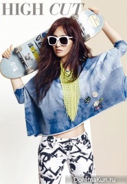 Yuri (SNSD) для High Cut Vol. 97