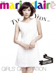 SNSD для Marie Claire May 2011