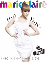 SNSD для Marie Claire May 2011