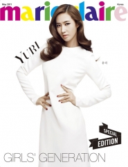 SNSD для Marie Claire May 2011