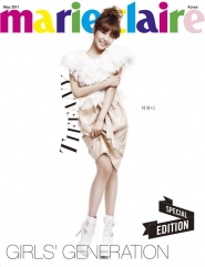 SNSD для Marie Claire May 2011