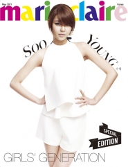 SNSD для Marie Claire May 2011