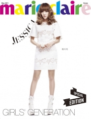 SNSD для Marie Claire May 2011
