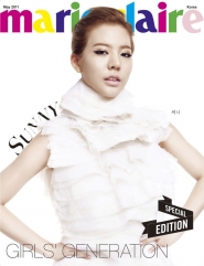 SNSD для Marie Claire May 2011