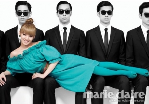 SNSD для Marie Claire May 2011